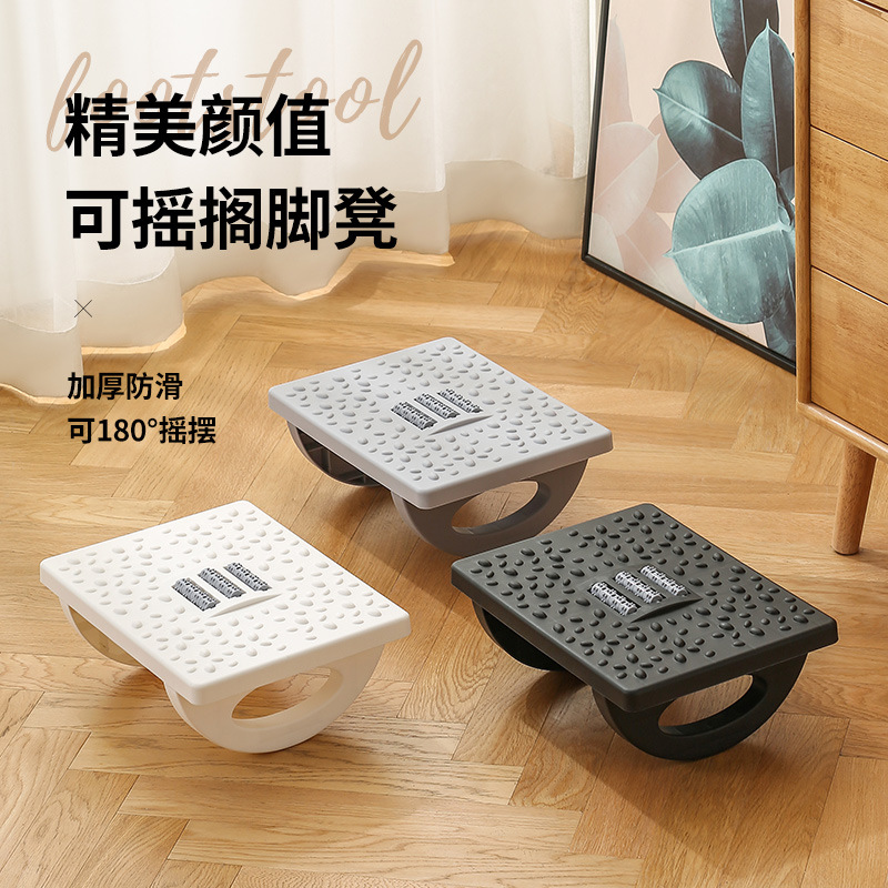 Anti-slip footrest for home so - Footrest Under Desk review and price